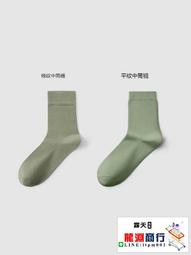 龍淵商行✨中年長袖t恤男半高領加厚爸爸裝純棉秋衣中老年寬松上衣老頭衫 歷史價格詳細信息