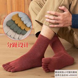 現貨：限時下殺駝背矯正器 新款開肩隱形駝背矯正帶背部鎖骨肩胛骨圓肩糾正神器男女成人輕便 歷史價格詳細信息