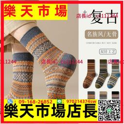 秋冬雙針男士中筒襪純棉襪子男批發全棉純色精梳棉高筒男襪市場 歷史價格詳細信息