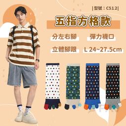 【台灣現貨】 腳趾穿戴甲 腳指甲貼片 穿戴甲 美甲貼片 指甲貼片 美甲貼 指甲貼 指甲片 美甲片 假指甲 可拆卸 歷史價格詳細信息