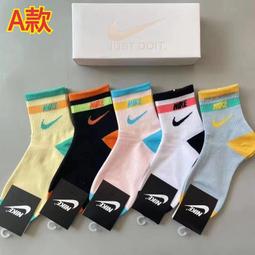 籃球襪 籃球訓練襪 籃球襪厚底 加厚吸汗 運動襪 防滑襪10雙裝男士長筒運動襪子毛巾底高幫加 歷史價格詳細信息