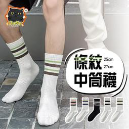 潮流學院風.男女中性.大容量時尚校園個性國中高中大學書包.街頭韓版雙肩背包.大容量.筆電可放.原宿.香港.韓風.日本 歷史價格詳細信息