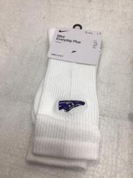 【n0900台灣最便宜】2024 NIKE DRI-FIT快速排汗保暖薄刷毛女慢跑長袖T恤-620430-15 歷史價格詳細信息