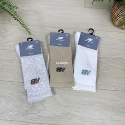 現貨 iShoes正品 New Balance 童襪 長襪 襪子 三雙入 LAS49163AS1 LAS49163AS2 歷史價格詳細信息