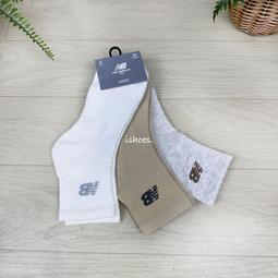 現貨 iShoes正品 New Balance 童襪 長襪 襪子 三雙入 LAS49163AS1 LAS49163AS2 歷史價格詳細信息