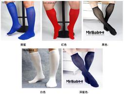 2件 西松高中制服運動服上衣 二手運動服 二手學生運動上衣 歷史價格詳細信息