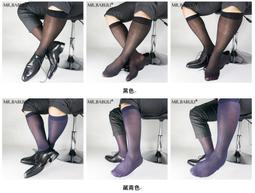 紳士襪 西裝襪襪子男士商務襪高筒西裝襪全棉春季男襪職場紳士黑色稜形格紋長筒 歷史價格詳細信息