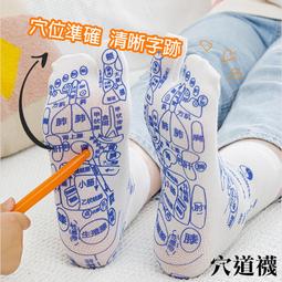 【台灣現貨】 腳趾穿戴甲 腳指甲貼片 穿戴甲 美甲貼片 指甲貼片 美甲貼 指甲貼 指甲片 美甲片 假指甲 可拆卸 歷史價格詳細信息