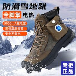 防滑耐熱加厚幾何隔熱墊/鏤空隔熱墊/矽膠隔熱墊/杯墊隔熱墊/餐墊/防燙墊 2入組 歷史價格詳細信息