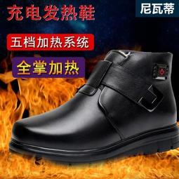 【暖暖冬季】時尚保暖造型披肩 兔耳朵連帽珊瑚絨披肩 保暖披肩毯 連帽披肩 歷史價格詳細信息