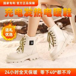 暖腳 最新款 冬天必備 勳風 折疊 石墨烯氣泡按摩折疊式泡腳機 GHF-K5785 恆溫加熱泡腳機 泡腳機 泡腳桶 歷史價格詳細信息