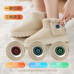 新款調溫電餅鐺家用可拆洗加深加大雙面加熱多功能不粘煎餅鍋 歷史價格詳細信息