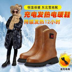 暖腳 最新款 冬天必備 勳風 折疊 石墨烯氣泡按摩折疊式泡腳機 GHF-K5785 恆溫加熱泡腳機 泡腳機 泡腳桶 歷史價格詳細信息