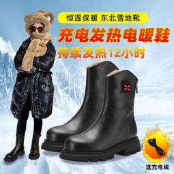 暖腳 最新款 冬天必備 勳風 折疊 石墨烯氣泡按摩折疊式泡腳機 GHF-K5785 恆溫加熱泡腳機 泡腳機 泡腳桶 歷史價格詳細信息