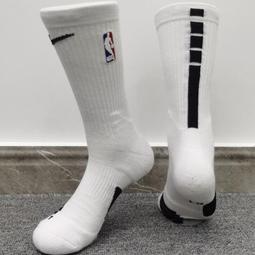 19款 elite籃球襪無標白色加厚毛巾底美式吸汗跑步健身專業運動襪 歷史價格詳細信息