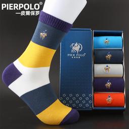 襪子男士防臭運動中筒襪棉襪春秋短襪吸汗透氣冬季長筒男襪純色超夯 精品 歷史價格詳細信息