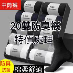 四季冰透色甲油膠裸色小套系流行色美甲店專用年新款套裝冰茶指甲油超夯 正品 現貨 歷史價格詳細信息