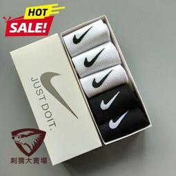 勾勾襪子籃球男襪nk運動ins長筒潮流襪中筒襪子女透氣襪秋冬 歷史價格詳細信息