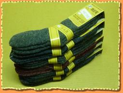 《台灣製造》長毛絨超細纖維強力吸水抹布 12入(藍色) 歷史價格詳細信息