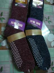 加99元多一件(贈品隨機)-排汗王~X-MAX~X2232童款抓絨長袖T恤~兒童長T~小孩~圓領~童裝~保暖~男童~女童 歷史價格詳細信息