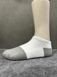 群益襪子竹炭毛巾短襪；腳臭、除臭襪、抗菌、短襪、運動襪、踝襪、社頭襪子、學生襪、竹炭襪、竹碳襪、毛巾襪、厚底襪 歷史價格詳細信息