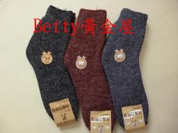 費米花林城堡S2238女孩拼裝積木兼容樂高模型小顆粒益智玩具禮品 歷史價格詳細信息