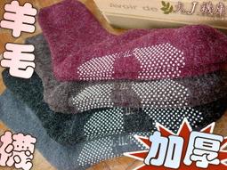 刷毛長庫 男生庫子 加絨庫子 刷毛保暖庫 煙灰色牛仔庫男加絨加厚保暖直筒寬松學生韓版潮流ins長庫秋冬款 歷史價格詳細信息