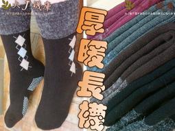 刷毛長庫 男生庫子 加絨庫子 刷毛保暖庫 煙灰色牛仔庫男加絨加厚保暖直筒寬松學生韓版潮流ins長庫秋冬款 歷史價格詳細信息