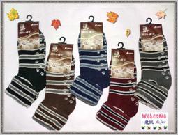 ad襪子 運動襪 中筒襪 長襪 短襪 籃球襪 棉襪 禮盒裝 黑色 白色 灰色 男女 襪子M.團子 歷史價格詳細信息