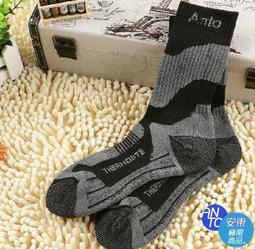 《紅色》破襪子(全1冊)霜子【頭大大-文學】十02◎AA5 歷史價格詳細信息