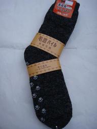 好溫暖！羊毛wool高級感羊絨手套女冬季加絨保暖開車騎行可愛手套 歷史價格詳細信息