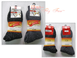 寒流來襲女款加絨加厚保暖外套 戶外刷毛衝鋒衣 衝鋒外套 防風防水滑雪服 連帽外套 動外套 刷毛機能外套-品爵男装 歷史價格詳細信息