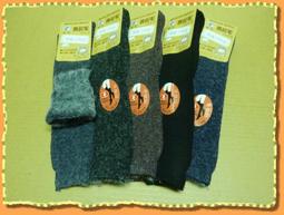 成人兒童長筒實戰籃球襪男女毛巾底加厚高幫潮襪跑步運動精英襪子 歷史價格詳細信息