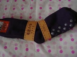 好溫暖！羊毛wool高級感羊絨手套女冬季加絨保暖開車騎行可愛手套 歷史價格詳細信息