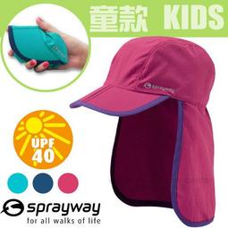 兒童史前恐龍扭蛋機玩具霸王龍仿真動物模型男女孩過家家抓娃娃機 歷史價格詳細信息