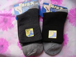 【墊底辣妹】假髮女長卷髮全頭金棕自然古早甜美日系溫柔優雅 歷史價格詳細信息