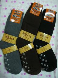 好溫暖！羊毛wool高級感羊絨手套女冬季加絨保暖開車騎行可愛手套 歷史價格詳細信息