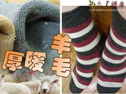 B-26 櫃 ： KRE-O VANSI 樊西  龍與地下城 人物 積木組 DUNGEONS &amp; DRAGO　富貴玩具店 歷史價格詳細信息