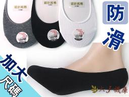 大元 形家長眼法陽宅大全 平裝(劉威吾) 9789865817756 育林出版社蝦皮商城 歷史價格詳細信息
