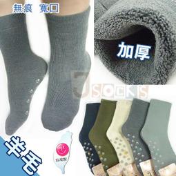 B-26 櫃 ： KRE-O VANSI 樊西  龍與地下城 人物 積木組 DUNGEONS &amp; DRAGO　富貴玩具店 歷史價格詳細信息