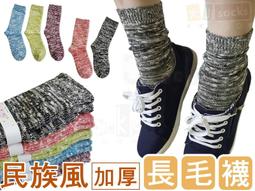 民族風純棉布麻袋子手串袋收納袋束口抽繩飾品袋錦囊文玩袋盤珠袋-佳藝居 歷史價格詳細信息