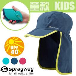 兒童史前恐龍扭蛋機玩具霸王龍仿真動物模型男女孩過家家抓娃娃機 歷史價格詳細信息