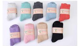 男士冬季保暖羊毛襪 2雙 歷史價格詳細信息