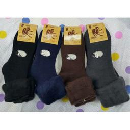 【2雙】REXCHI 防水保暖觸控手套 防風防寒 登山/滑雪/戶外騎行 機車手套 歷史價格詳細信息