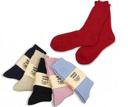 【Snow Travel】雪之旅 AR-19 3M可愛羊毛帽/遮耳帽 /保暖帽/毛線帽/防寒帽/防風帽 歷史價格詳細信息