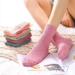 【襪襪襪WAWAWA】台灣製_WG05_潮流棉質加厚毛巾底3/4統襪 雙穗 APE猿人Royal皇家~任挑三雙 歷史價格詳細信息