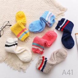 毛襪【同色2雙組】安哥拉毛襪/止滑/防滑/雪襪/厚襪/保暖襪/樂齡族/型號:779【FAV】 歷史價格詳細信息