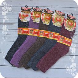 台灣製厚物型強力曬衣夾8入組 歷史價格詳細信息