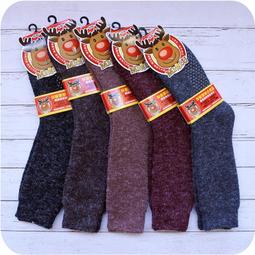 毛襪【同色2雙組】安哥拉毛襪/止滑/防滑/雪襪/厚襪/保暖襪/樂齡族/型號:779【FAV】 歷史價格詳細信息