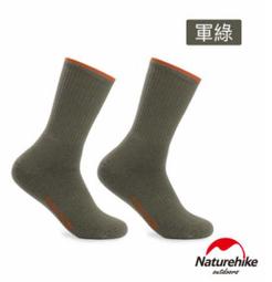 Naturehike 山亭古風LED露營燈 DQ013 歷史價格詳細信息